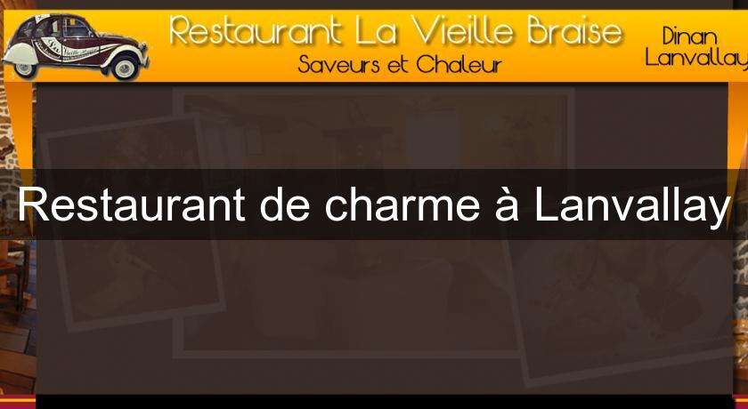 Restaurant de charme à Lanvallay Restaurant de charme à Lanvallay