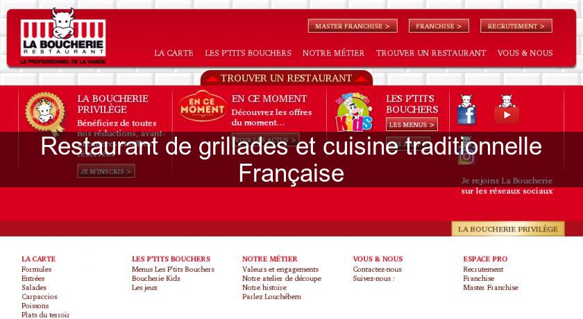 Restaurant de grillades et cuisine traditionnelle Française Restaurant de grillades et cuisine traditionnelle Française