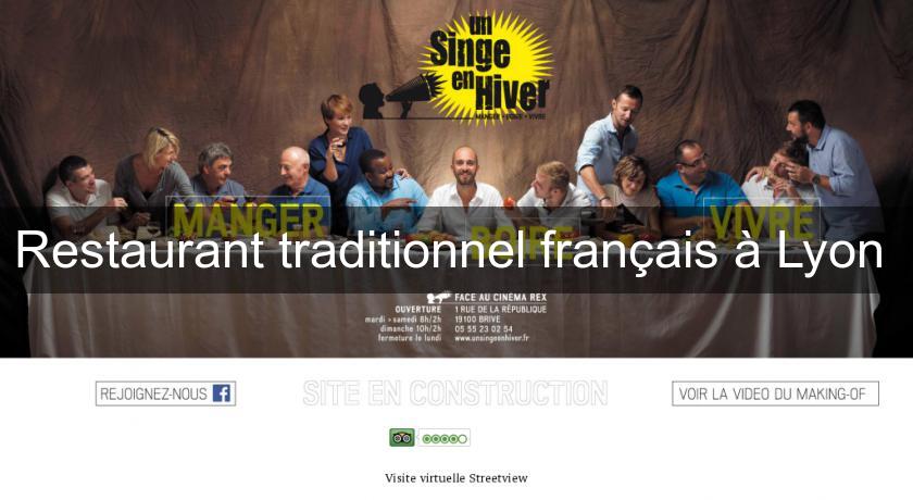 Restaurant traditionnel français à Lyon Restaurant traditionnel français à Lyon