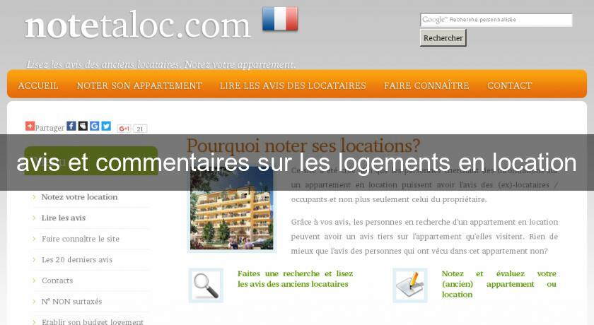 avis et commentaires sur les logements en location avis et commentaires sur les logements en location