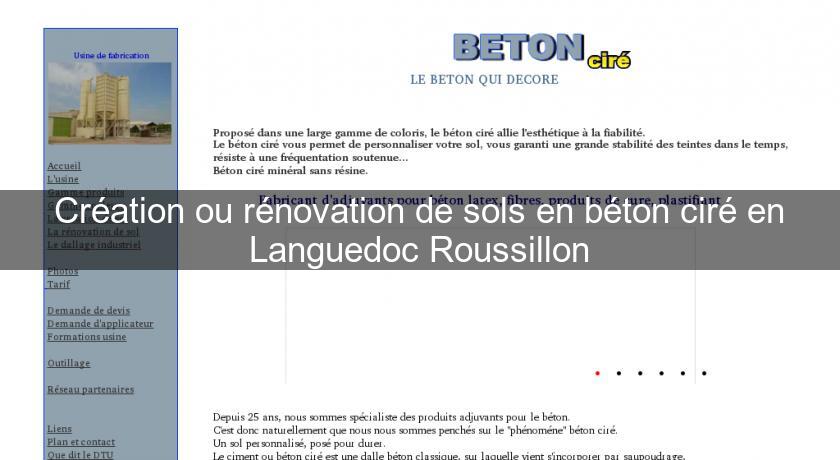 Création ou rénovation de sols en béton ciré en Languedoc Roussillon Création ou rénovation de sols en béton ciré en Languedoc Roussillon