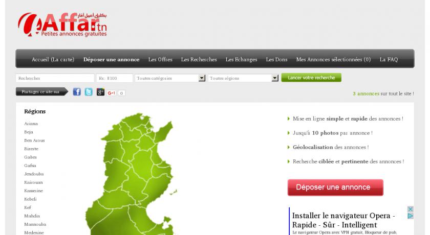 Petites annonces gratuties en Tunise Petites annonces gratuties en Tunise