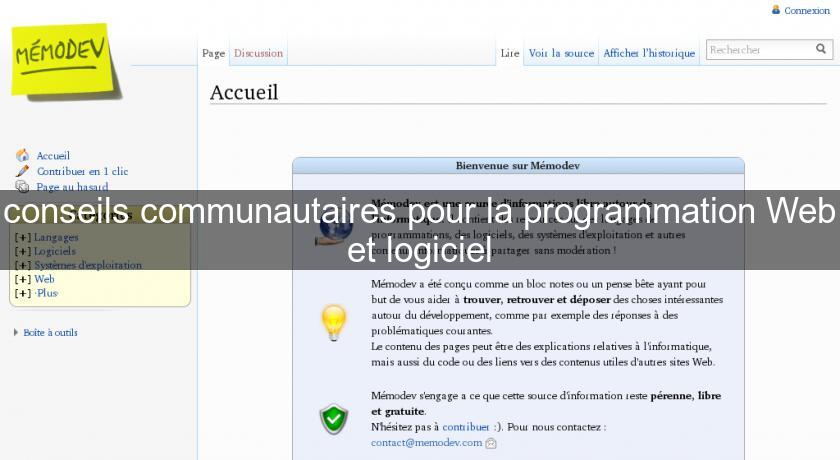 conseils communautaires pour la programmation Web et logiciel conseils communautaires pour la programmation Web et logiciel