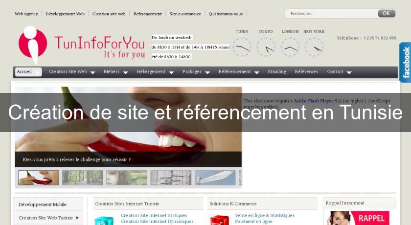Création de site et référencement en Tunisie Création de site et référencement en Tunisie