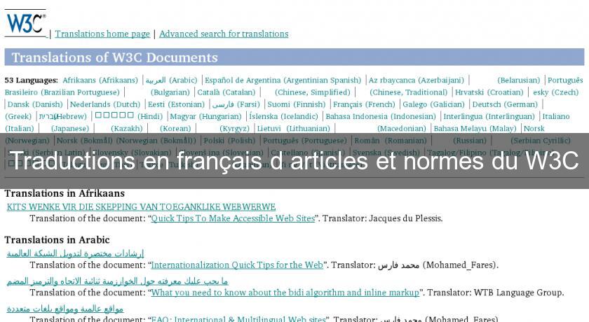 Traductions en français d'articles et normes du W3C Traductions en français d'articles et normes du W3C