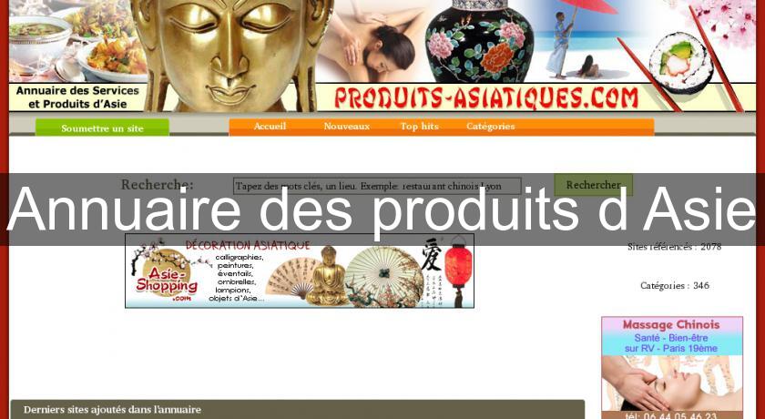 Annuaire des produits d'Asie Annuaire des produits d'Asie