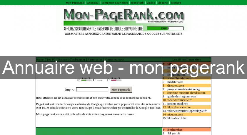 Annuaire web - mon pagerank Annuaire web - mon pagerank