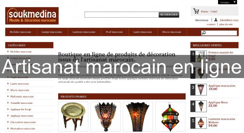 Artisanat marocain en ligne Artisanat marocain en ligne