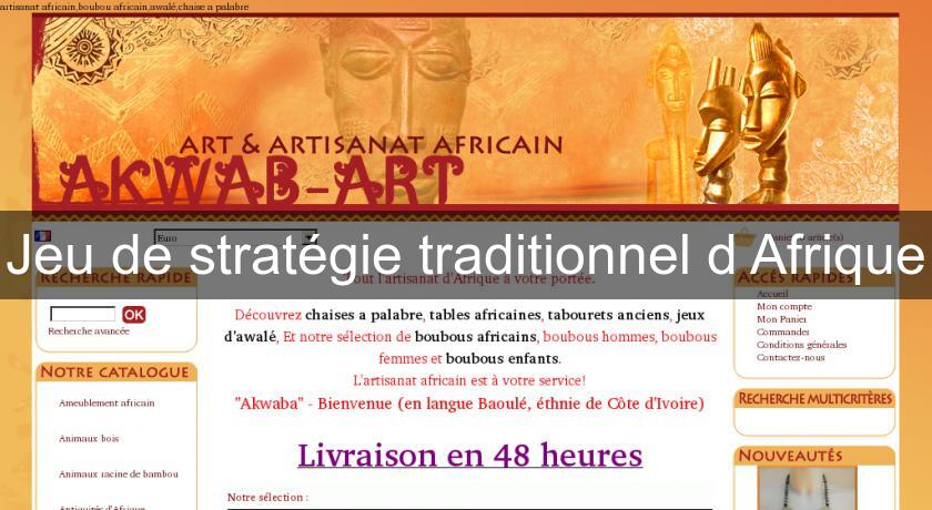 Jeu de stratégie traditionnel d'Afrique Jeu de stratégie traditionnel d'Afrique