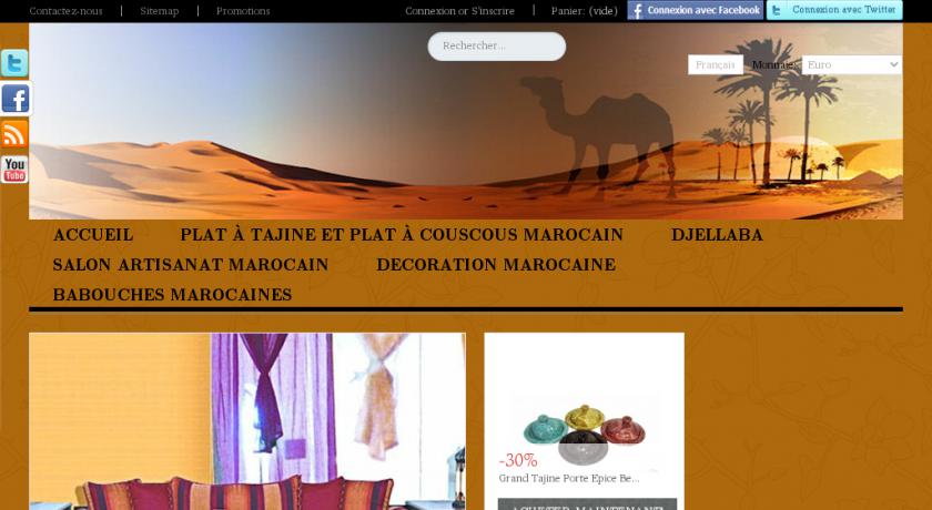 Objets d'art et d'artisanat traditionnels du Maroc Objets d'art et d'artisanat traditionnels du Maroc