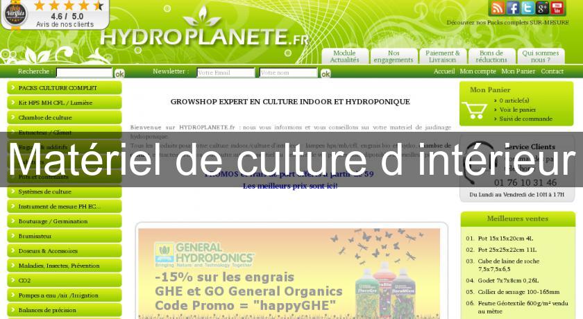 Matériel de culture d'intérieur Matériel de culture d'intérieur