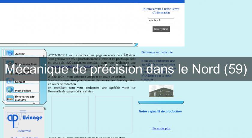 Mécanique de précision dans le Nord (59) Mécanique de précision dans le Nord (59)