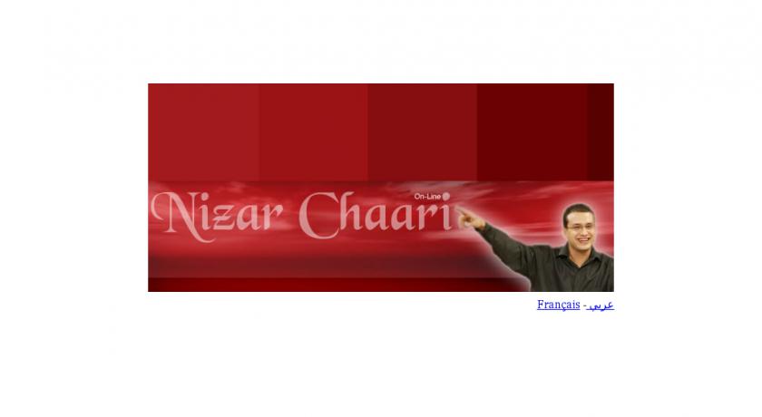 nizar chaari - animateur radio tunisien nizar chaari - animateur radio tunisien