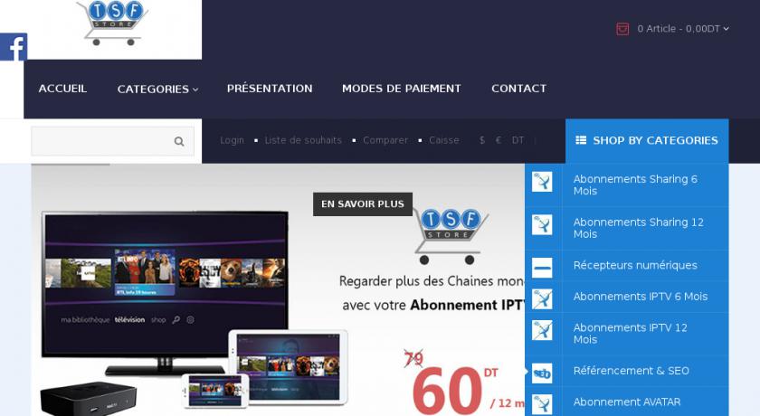abonnement iptv, sharing et récepteur numérique, Tunisie abonnement iptv, sharing et récepteur numérique, Tunisie