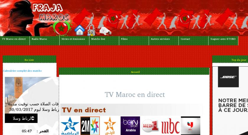 Actualité et média du Maroc Actualité et média du Maroc