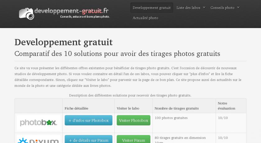 Développement photo gratuit Développement photo gratuit