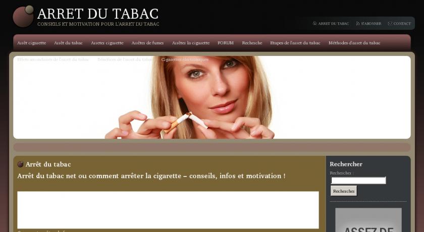 Aide au sevrage tabagique Aide au sevrage tabagique