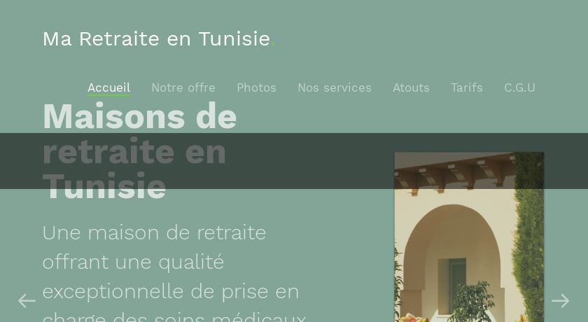 Maison de retraite en Tunisie Maison de retraite en Tunisie