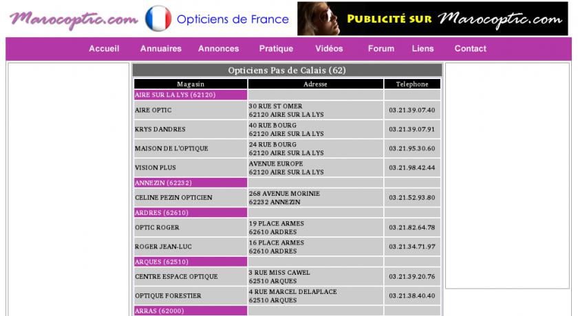 Trouver un opticien dans le pas de calais Trouver un opticien dans le pas de calais