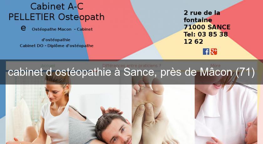 cabinet d'ostéopathie à Sance, près de Mâcon (71) cabinet d'ostéopathie à Sance, près de Mâcon (71)