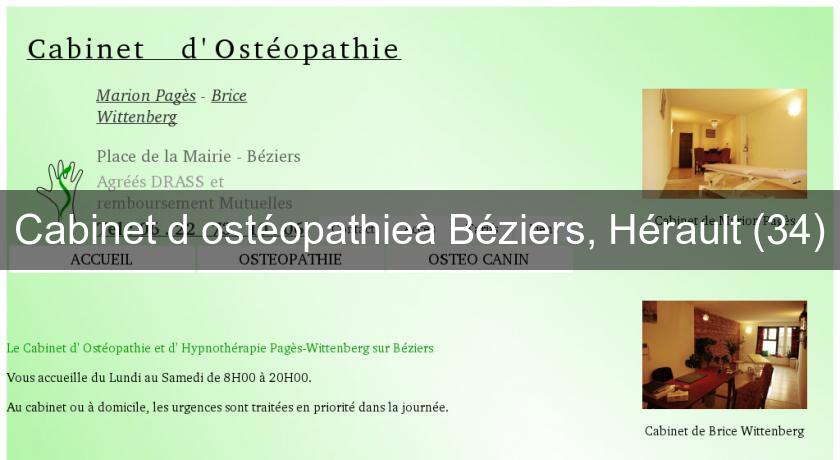 Cabinet d'ostéopathieà Béziers, Hérault (34) Cabinet d'ostéopathieà Béziers, Hérault (34)