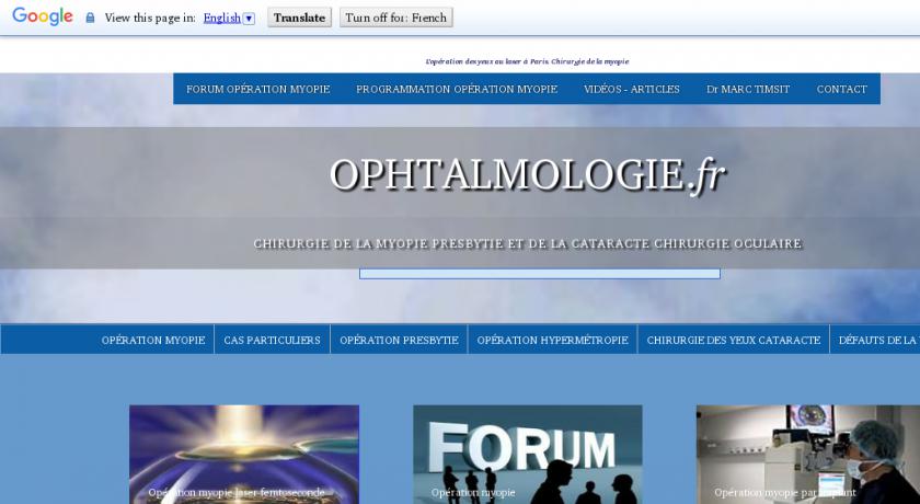 Ophtalmologie PARIS Ophtalmologie PARIS