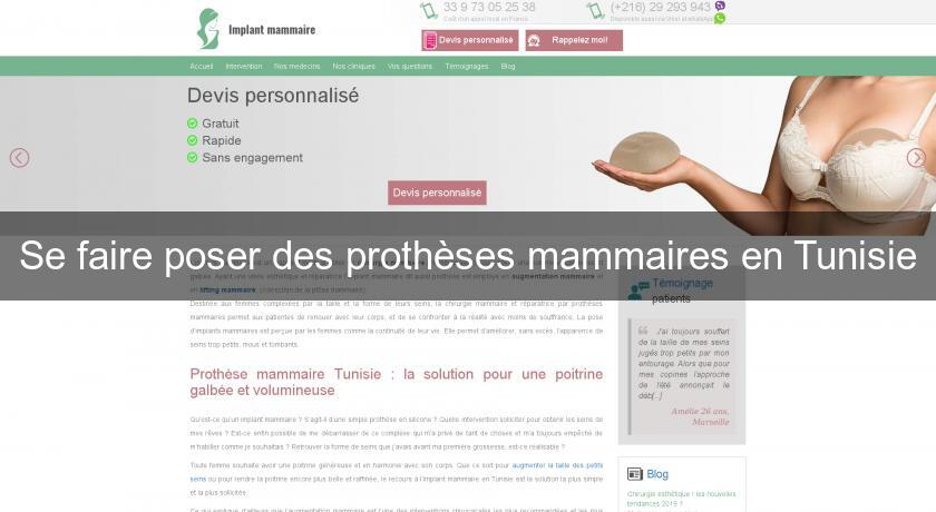 Se faire poser des prothèses mammaires en Tunisie Se faire poser des prothèses mammaires en Tunisie