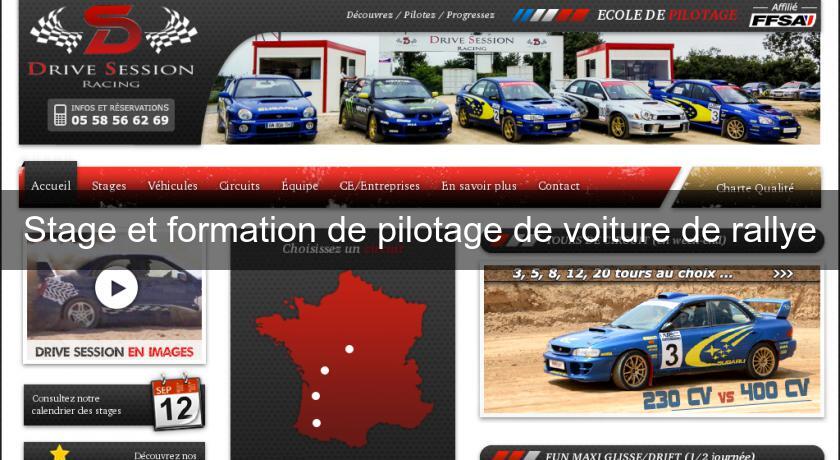 Stage et formation de pilotage de voiture de rallye Stage et formation de pilotage de voiture de rallye