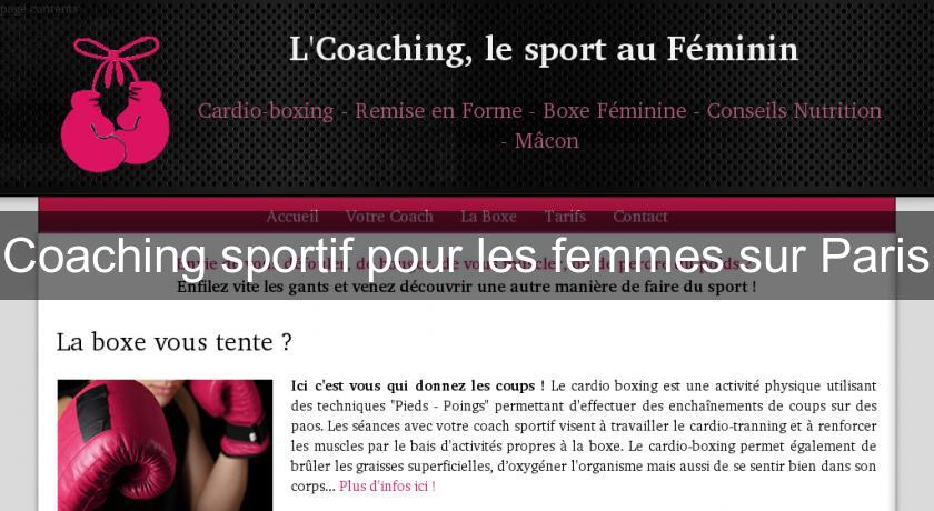Coaching sportif pour les femmes sur Paris Coaching sportif pour les femmes sur Paris