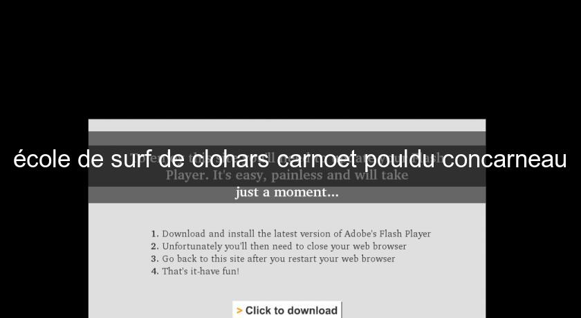 école de surf de clohars carnoet pouldu concarneau école de surf de clohars carnoet pouldu concarneau