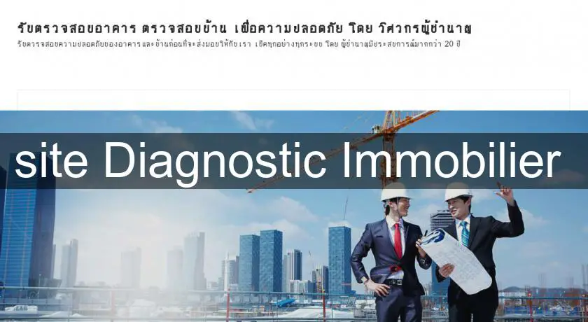 site Diagnostic Immobilier 