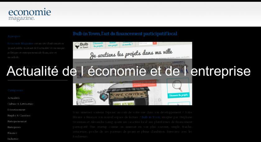 Actualité de l'économie et de l'entreprise Actualité de l'économie et de l'entreprise