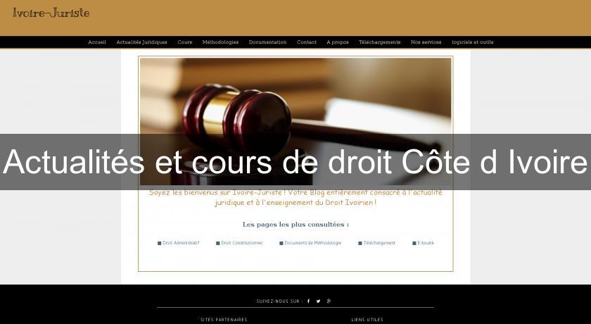 Actualités et cours de droit Côte d'Ivoire