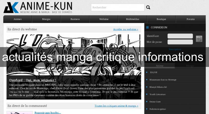 actualités manga critique informations actualités manga critique informations