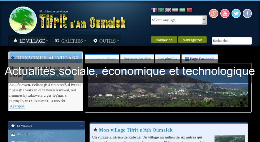 Actualités sociale, économique et technologique Actualités sociale, économique et technologique