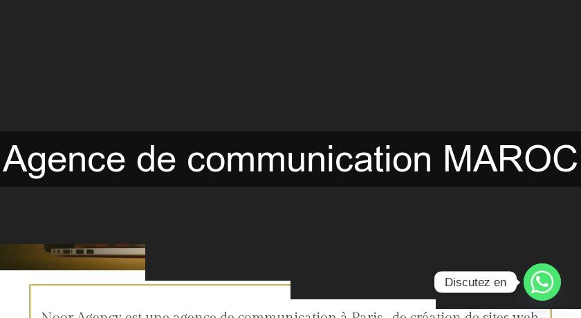 Agence de communication MAROC Agence de communication MAROC