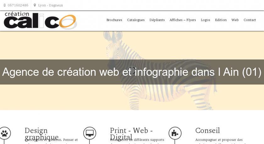 Agence de création web et infographie dans l'Ain (01) Agence de création web et infographie dans l'Ain (01)