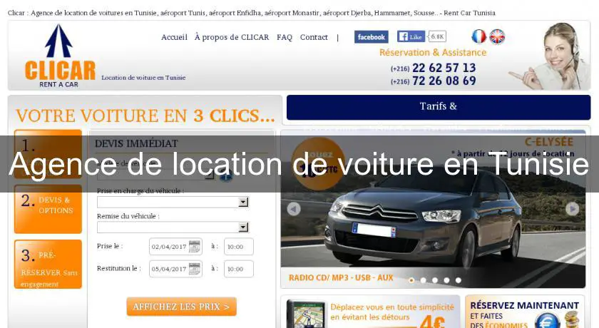Agence de location de voiture en Tunisie