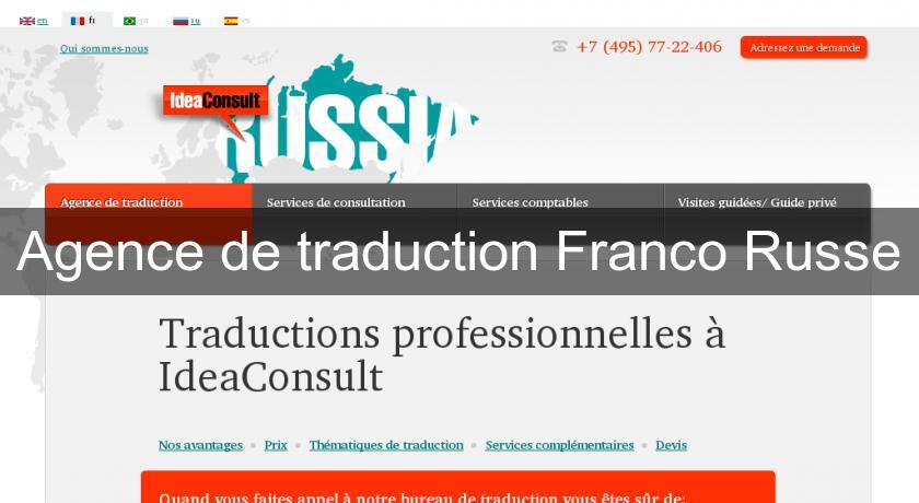 Agence de traduction Franco Russe Agence de traduction Franco Russe