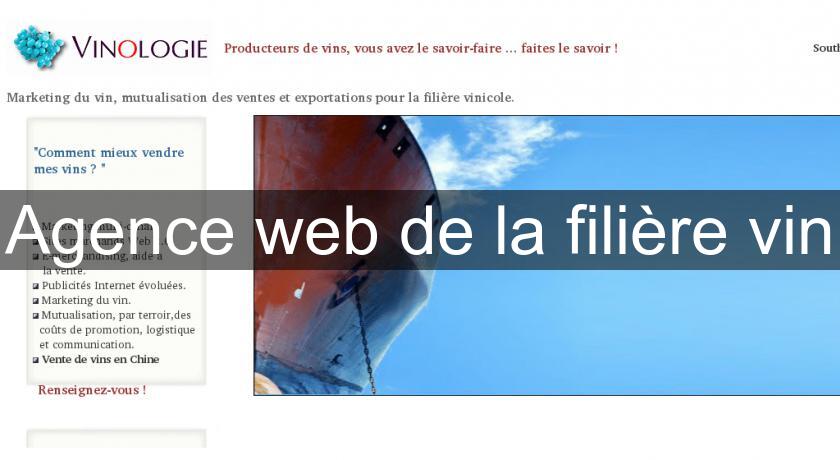 Agence web de la filière vin Agence web de la filière vin