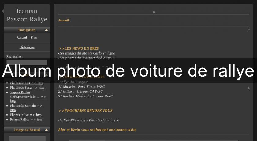 Album photo de voiture de rallye Album photo de voiture de rallye