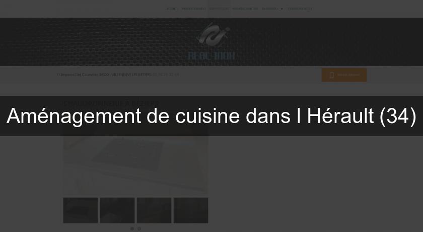 Aménagement de cuisine dans l'Hérault (34) Aménagement de cuisine dans l'Hérault (34)