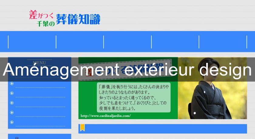 Aménagement extérieur design