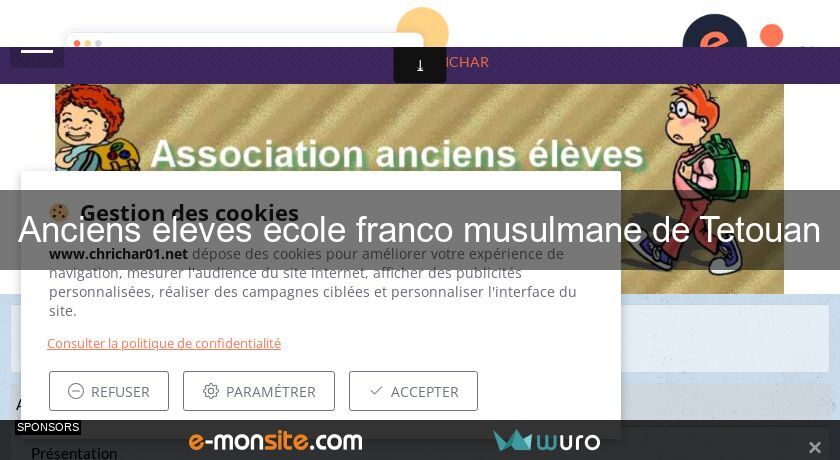 Anciens eleves ecole franco musulmane de Tetouan Anciens eleves ecole franco musulmane de Tetouan