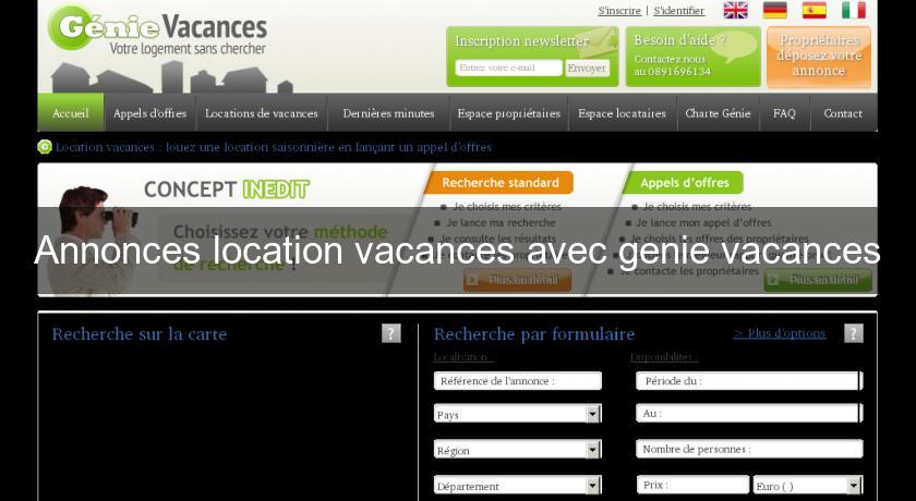 Annonces location vacances avec genie vacances