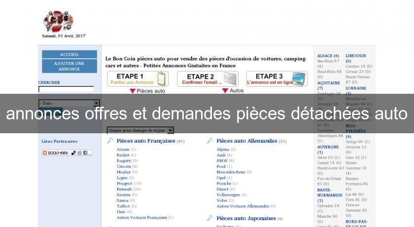 annonces offres et demandes pièces détachées auto