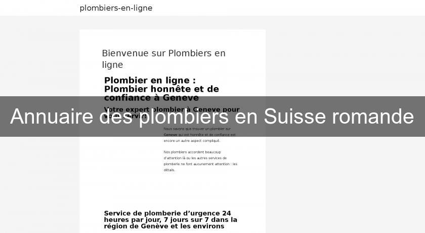 Annuaire des plombiers en Suisse romande Annuaire des plombiers en Suisse romande