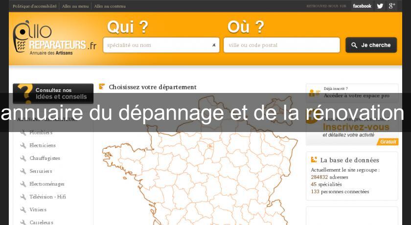 annuaire du dépannage et de la rénovation 