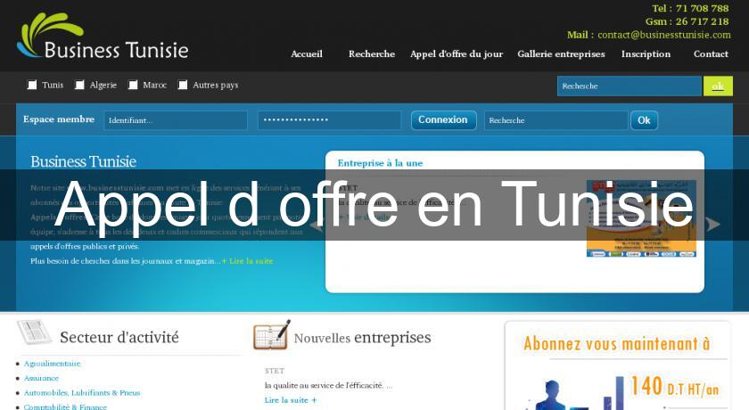 Appel d'offre en Tunisie Appel d'offre en Tunisie