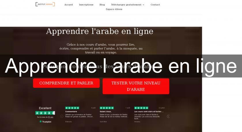 Apprendre l'arabe en ligne Apprendre l'arabe en ligne